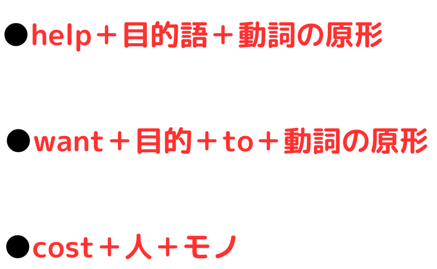 構文の例