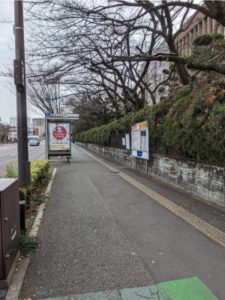 第一薬科大学前