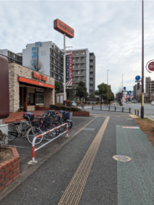 ロイヤルホスト