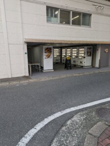 パンの自動販売機